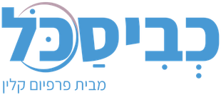 לוגו כביסכל