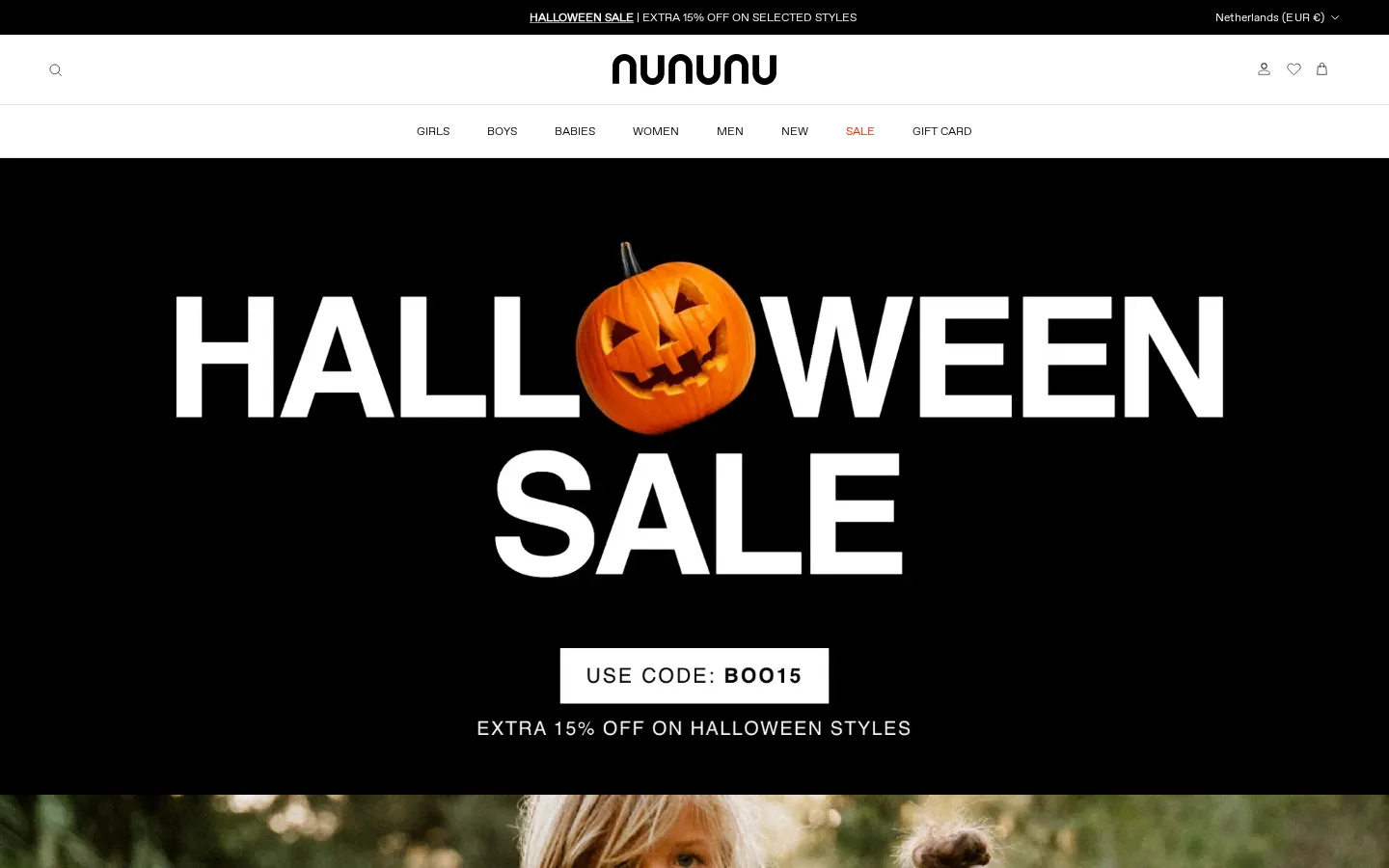 nununu.com דף הבית