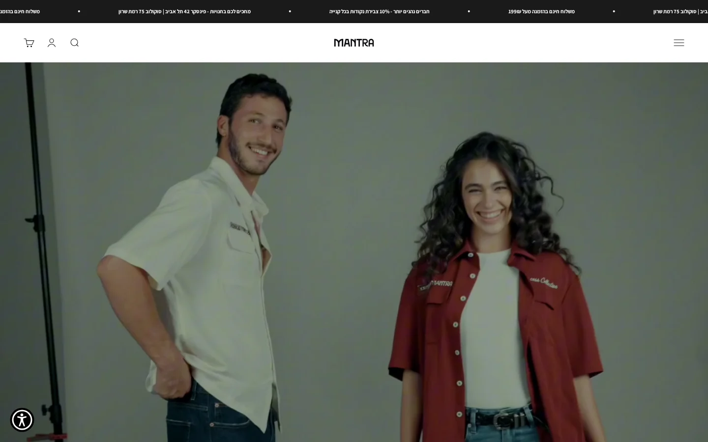 our-mantra.com דף הבית
